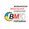 ВМК (БРВ)