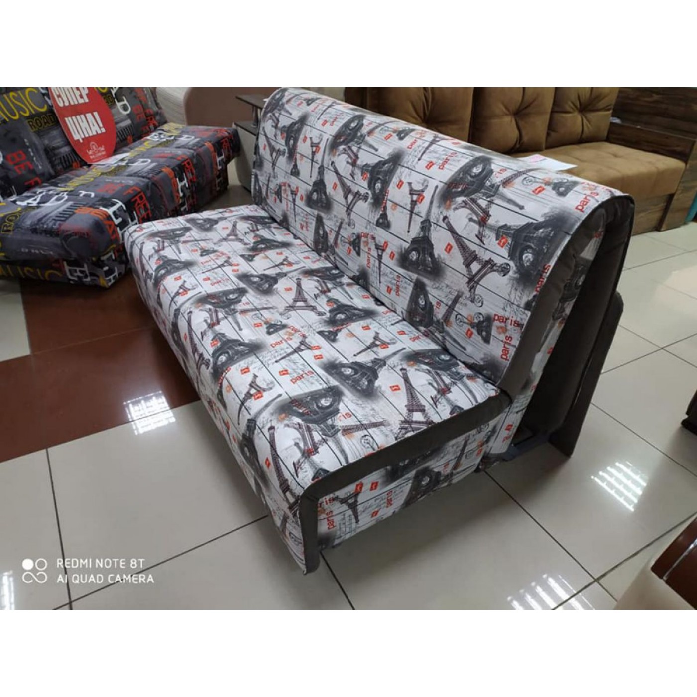 Диван-ліжко Smile / Смайл з узголів'ям 1,20 / (ППУ)