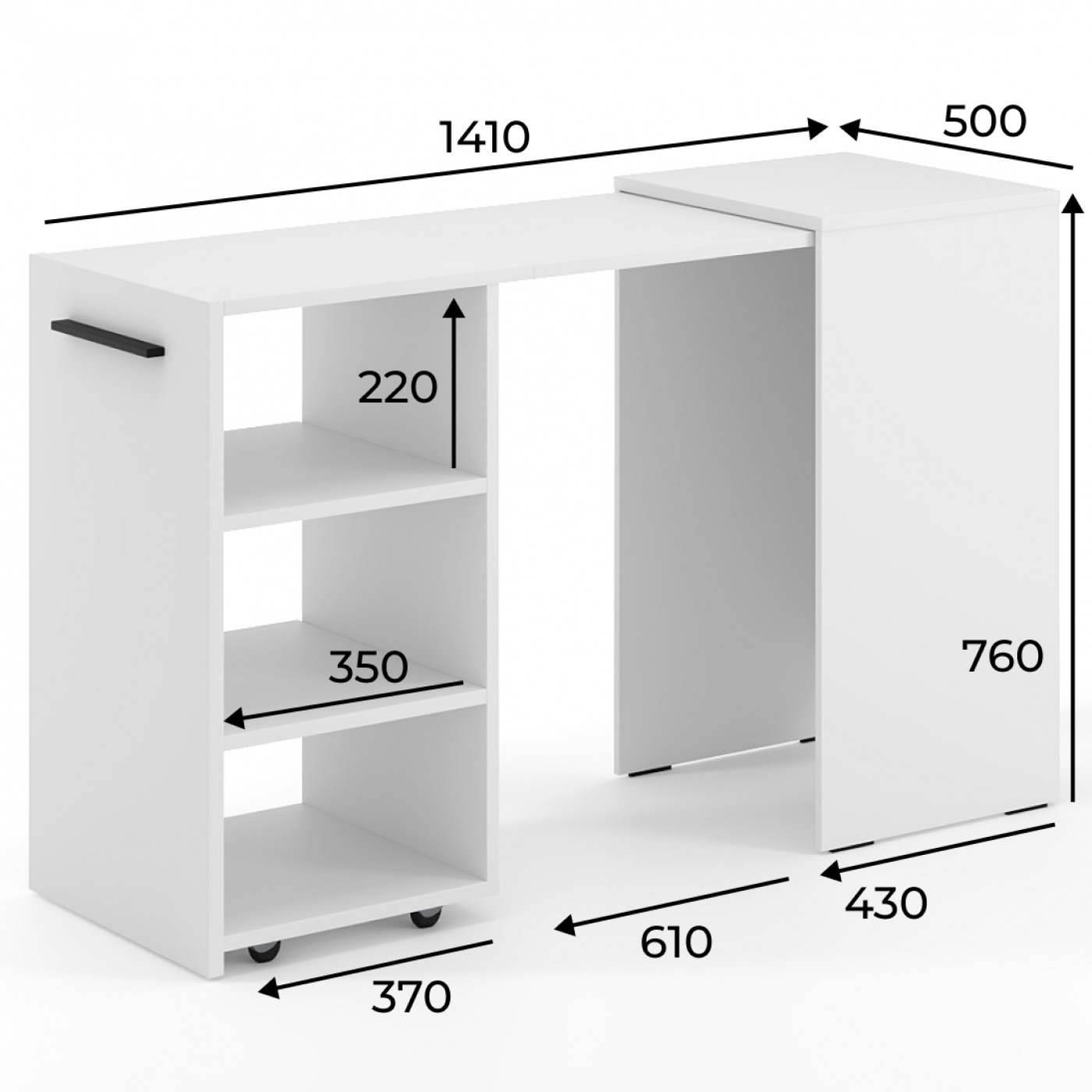 Стіл тумба розкладний Dolli 45(141)x76x50 см