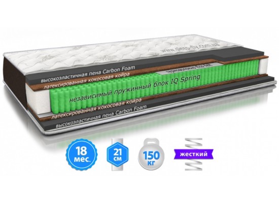 Матрац Sleep & Fly ORGANIC OMEGA / ОМЕГА