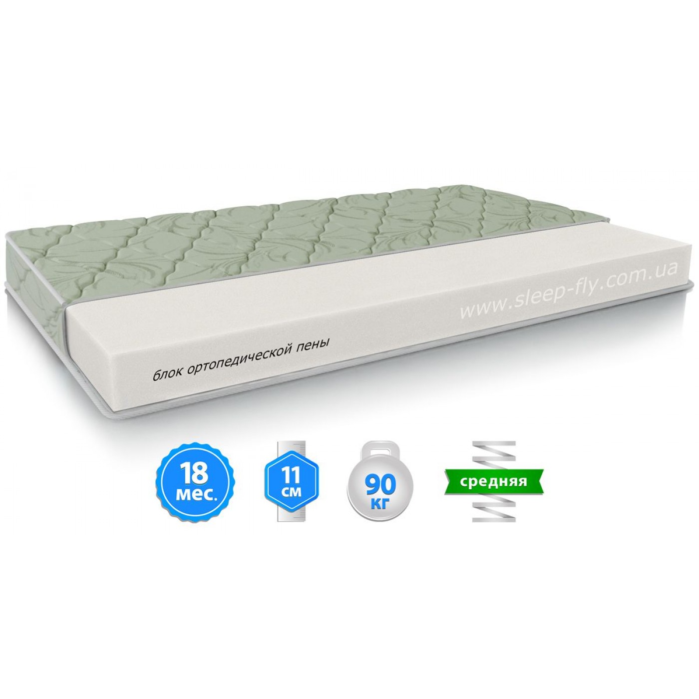 Матрас FREEDOM FOAM / ФРИДОМ ФОМ