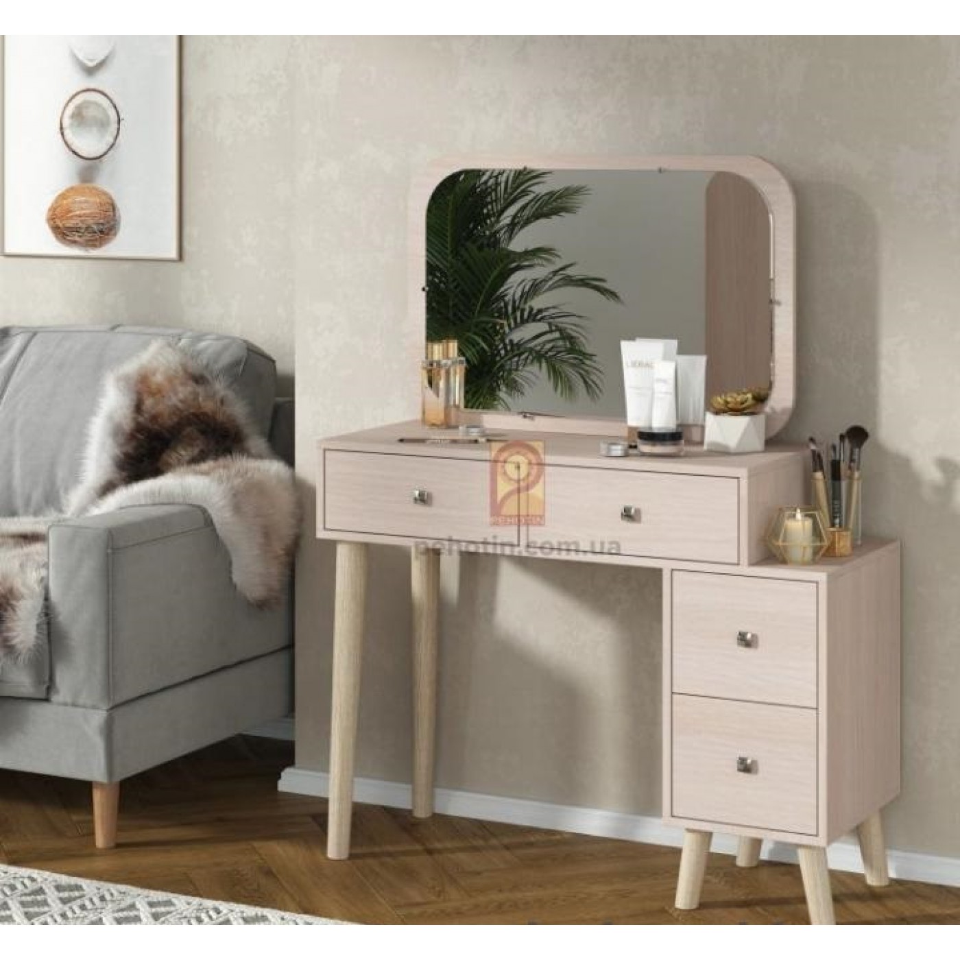 ТРЮМО 7 новинка