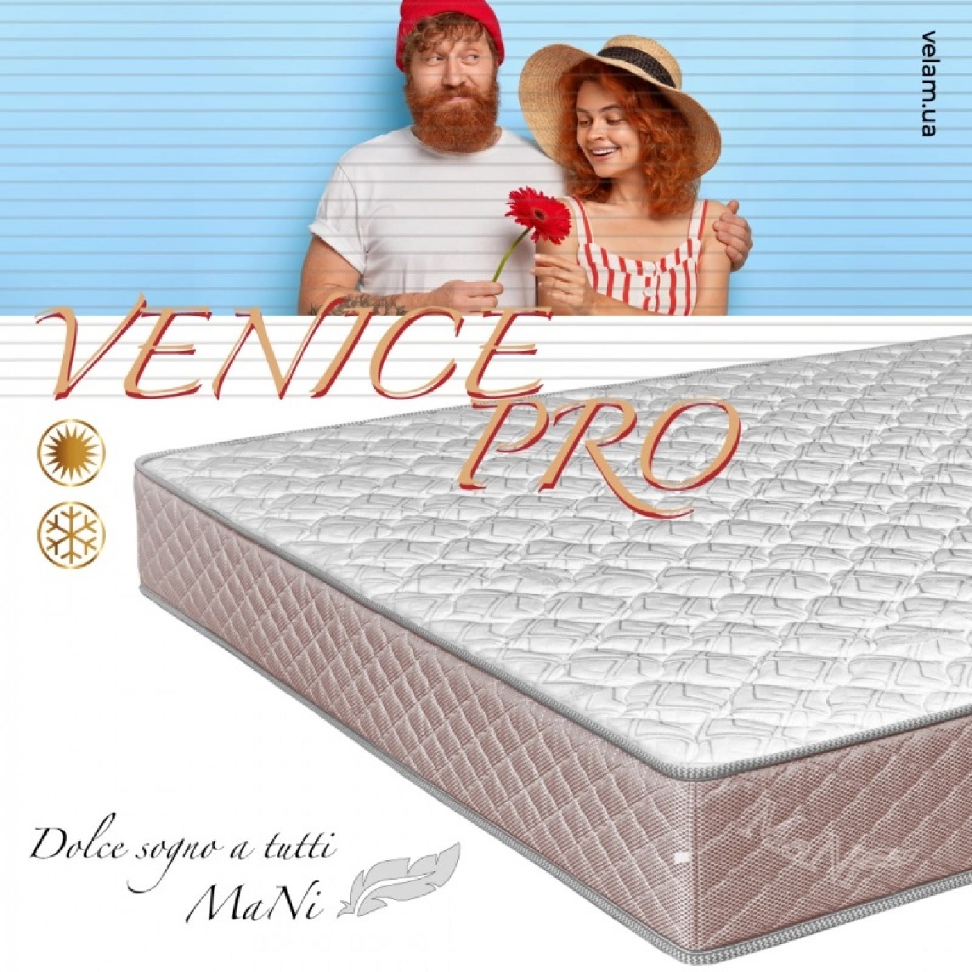 Матрац MaNi VENICE-PRO / ВЕНЕЦІЯ-Про