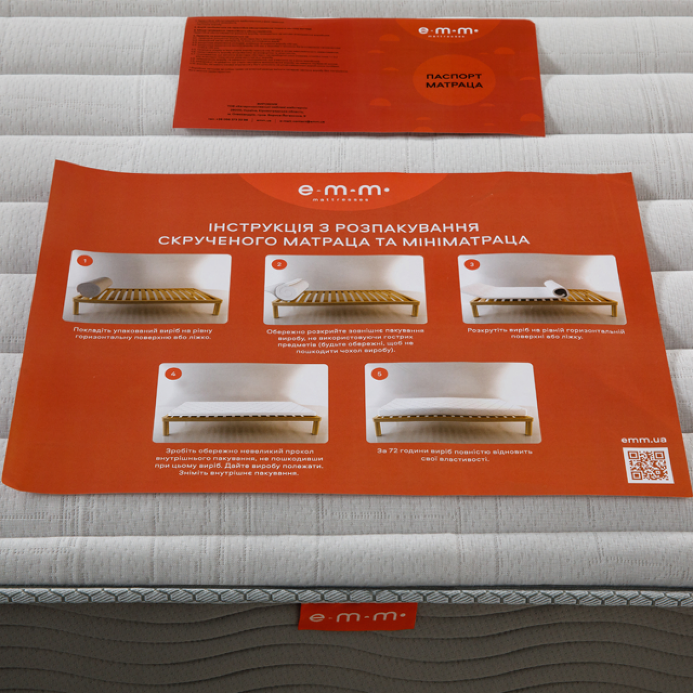 Матрац RELAX ROLL / РЕЛАКС РОЛ