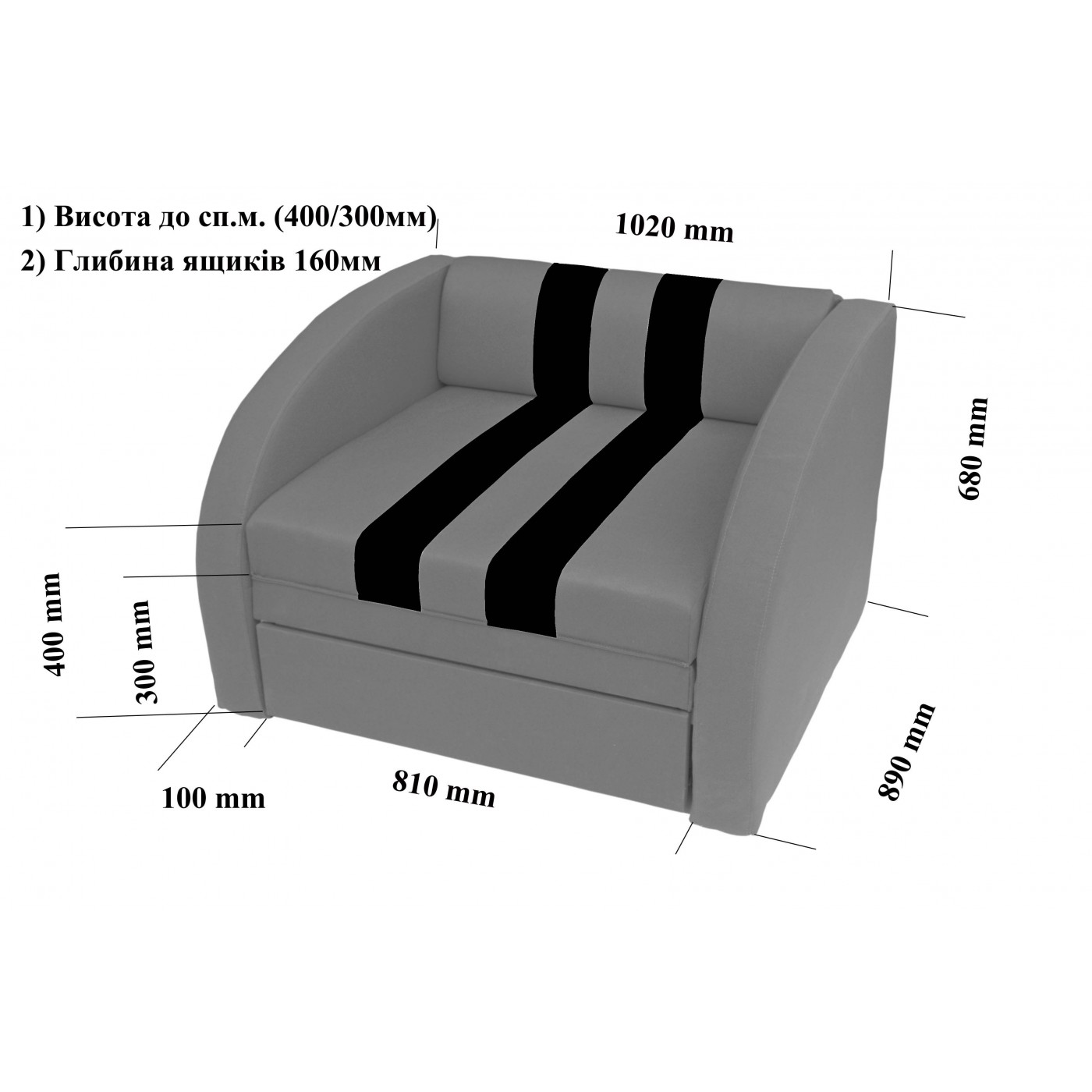 КРІСЛО-ЛІЖКО   SMART   (спальне місце 1700*800)