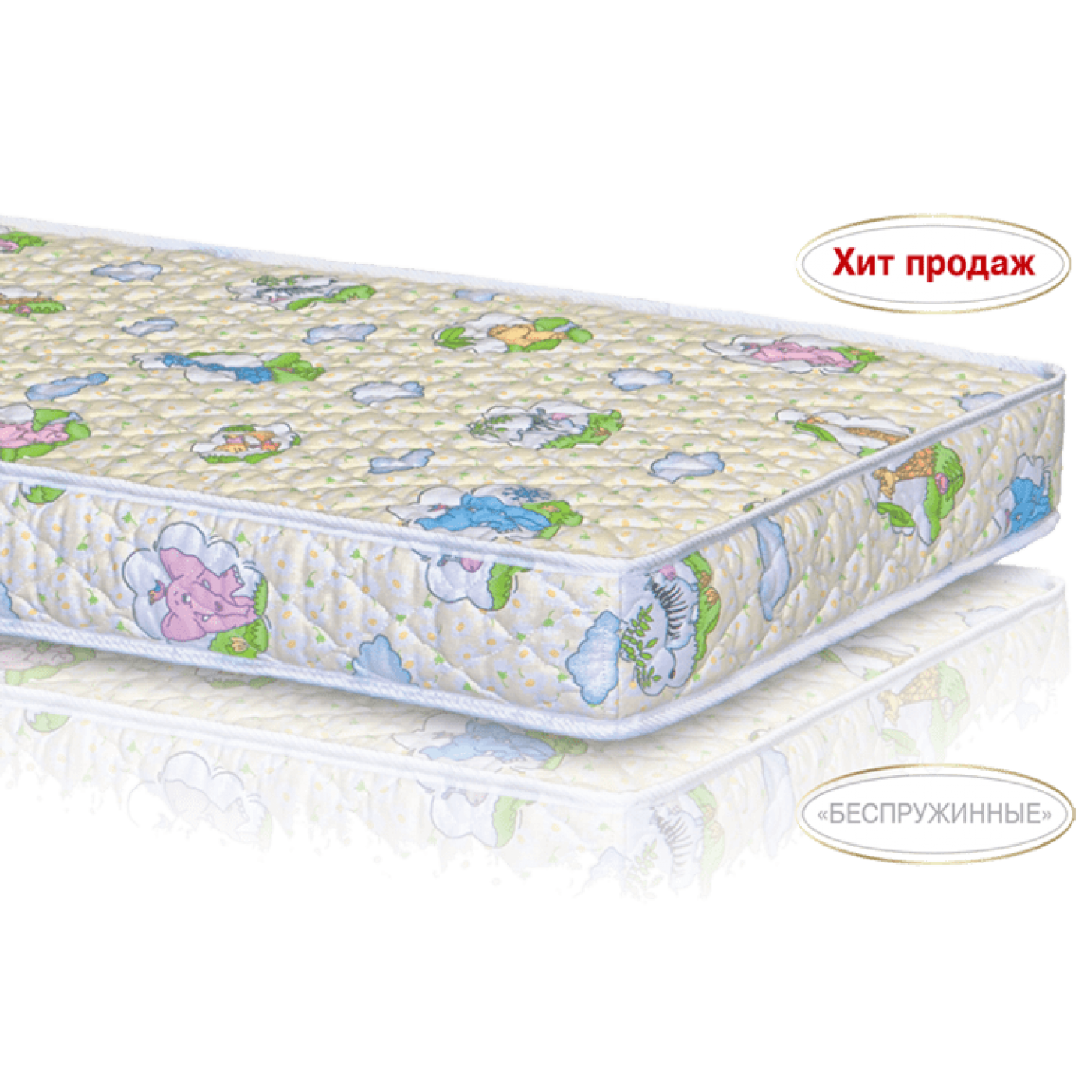 Детский матрас КОКО-ФАВОРИТ