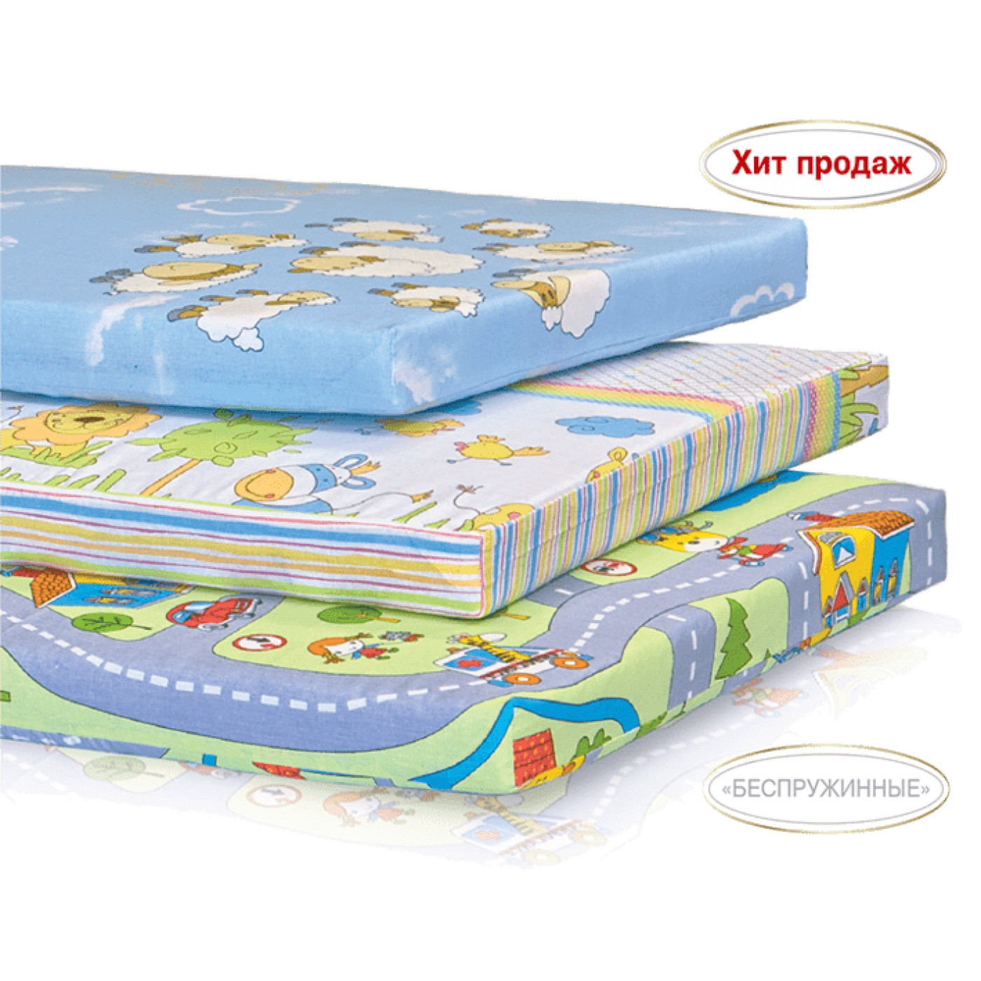 Дитячий матрац СМАЙЛИК