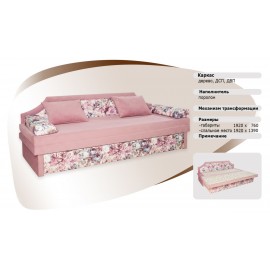 Тахта Катруся