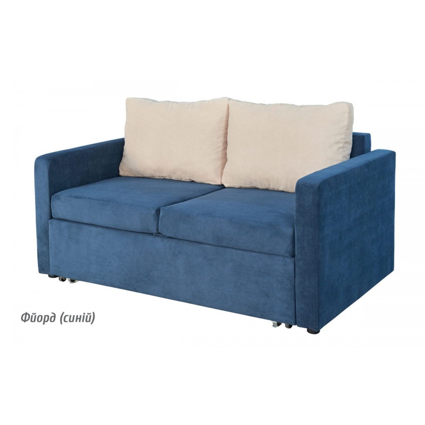 Диван Атлант NEW