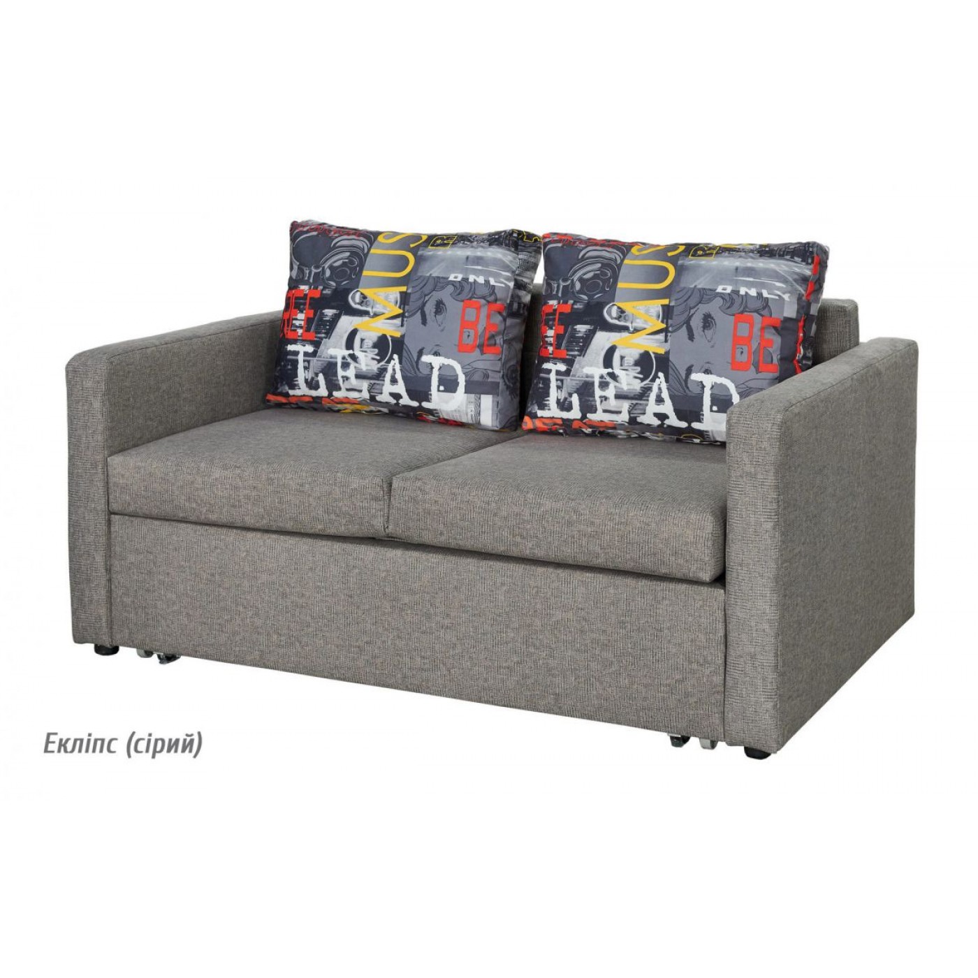 Диван Атлант NEW