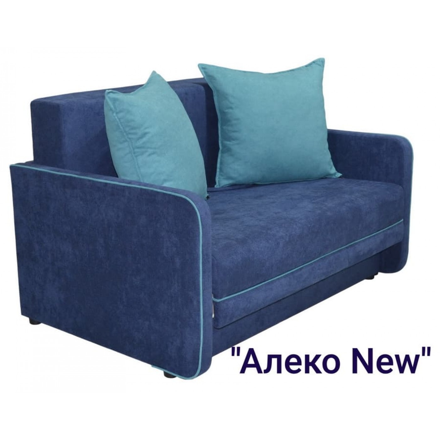 Диван Канапе Алеко-NEW