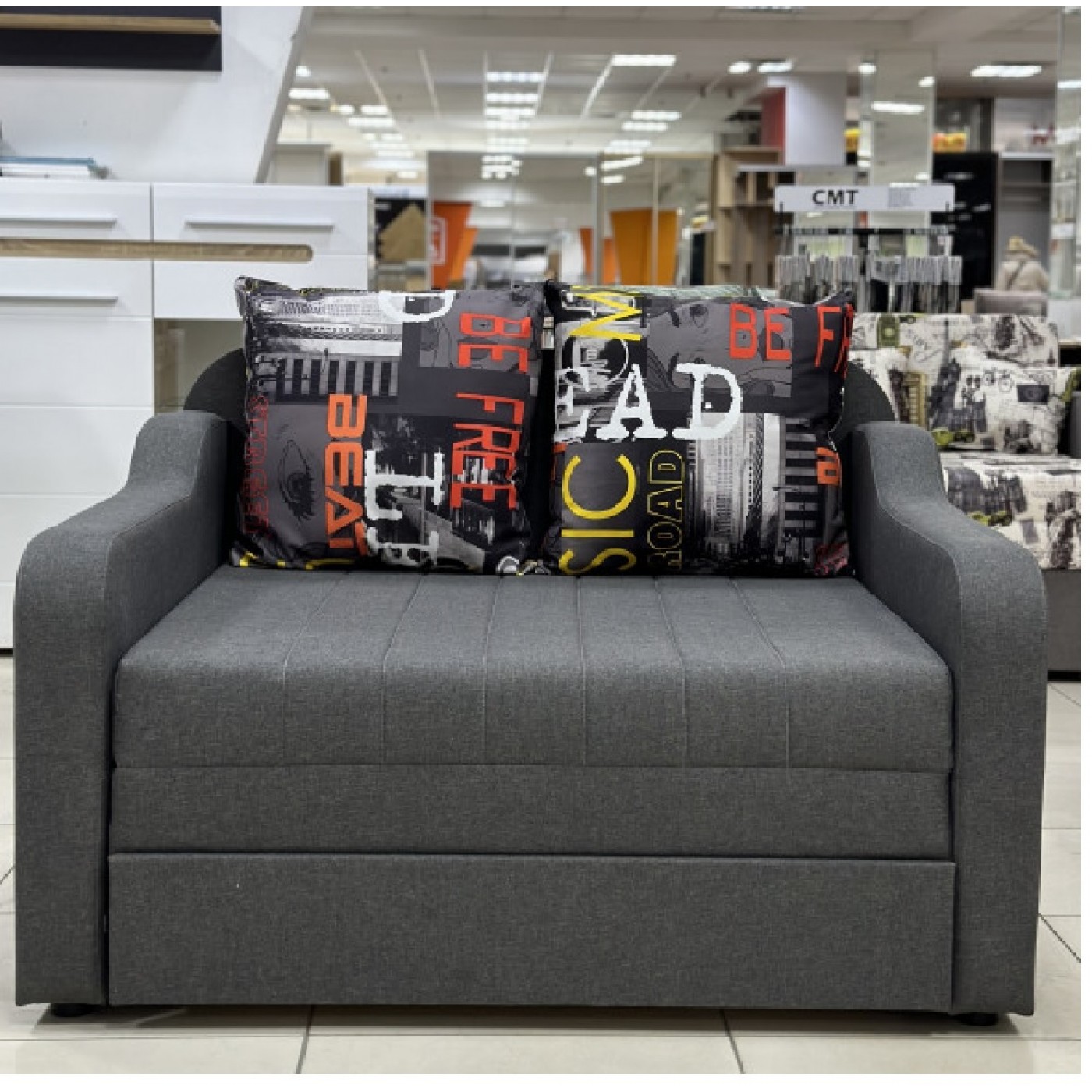 Диван Канапе Колібрі