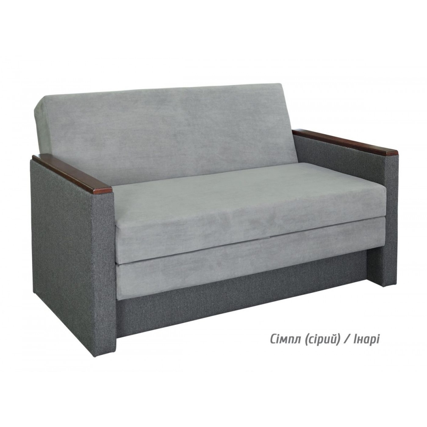 Диван Малютка МАЛЮК NEW