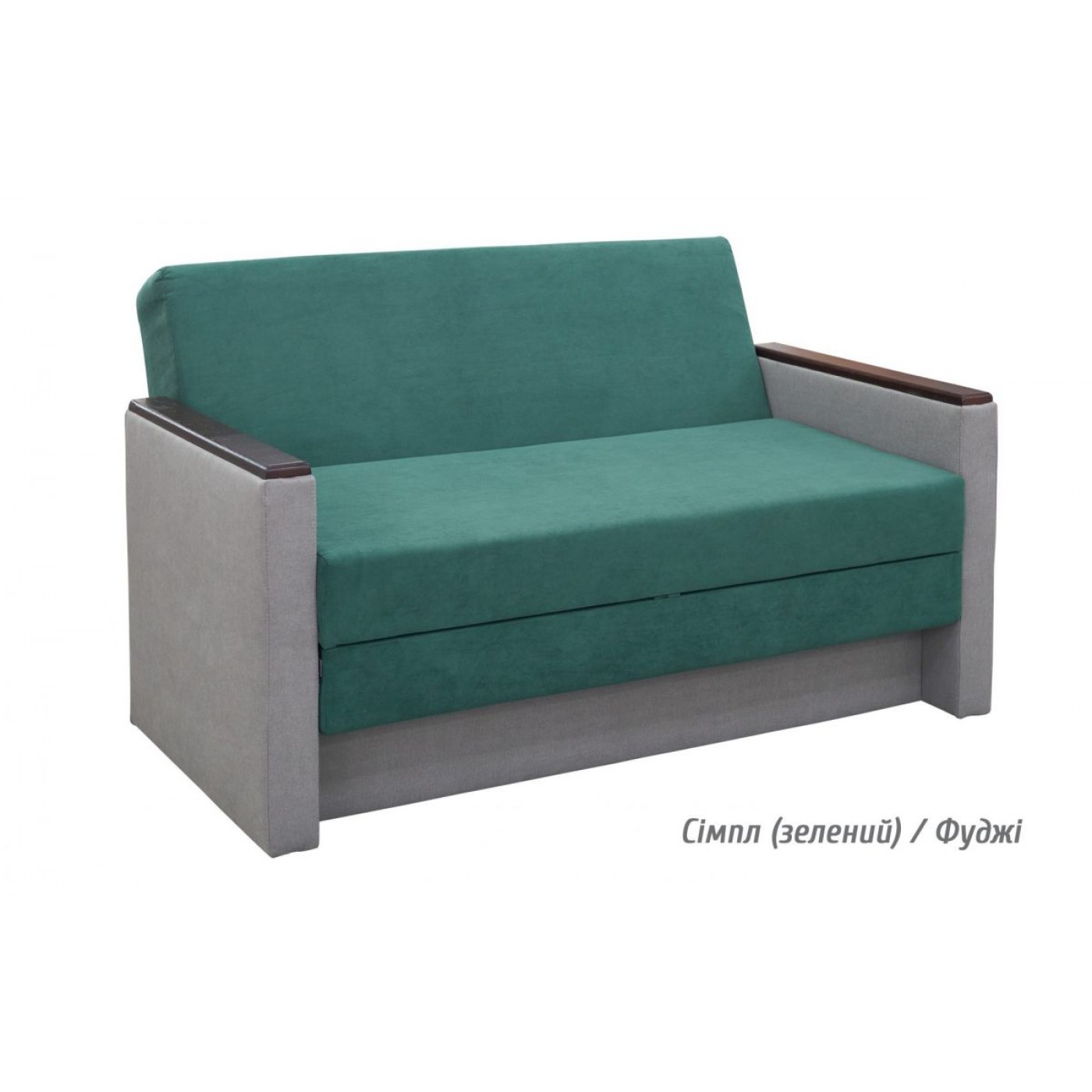 Диван Малютка МАЛЮК NEW