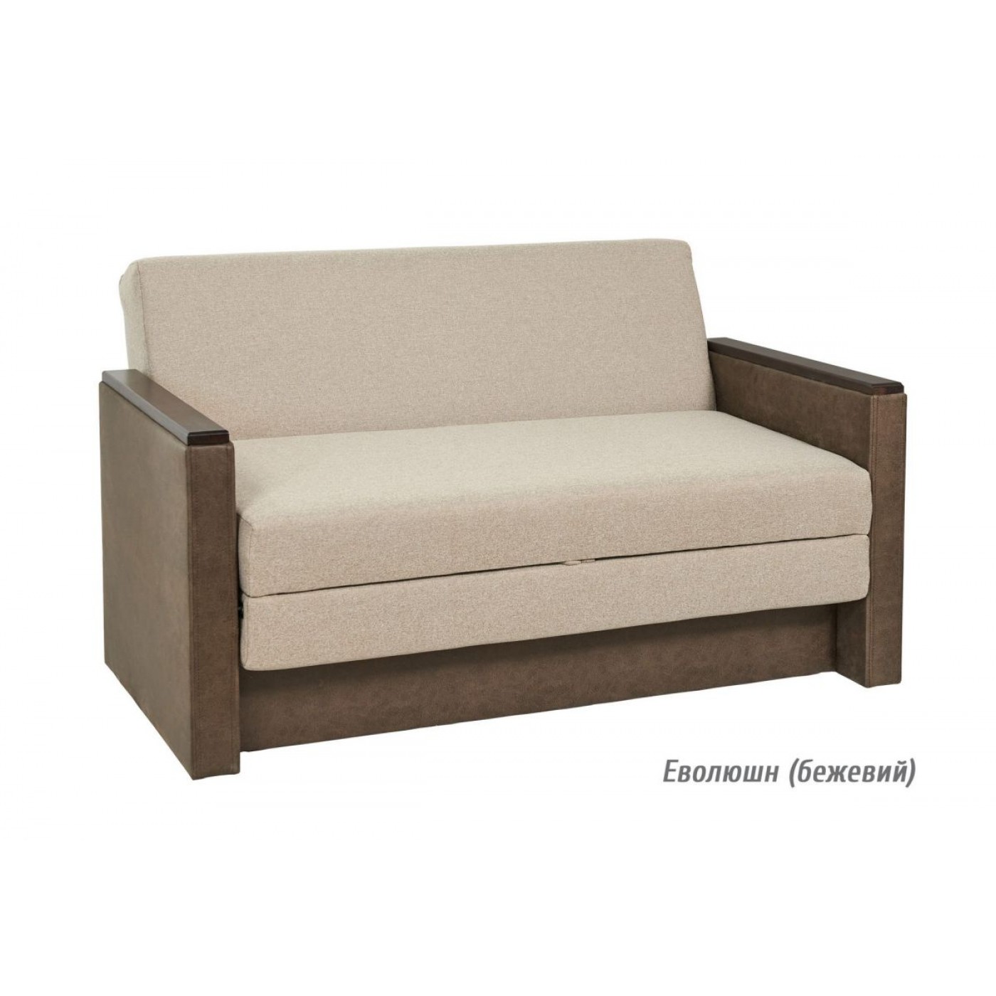 Диван Малютка МАЛЮК NEW