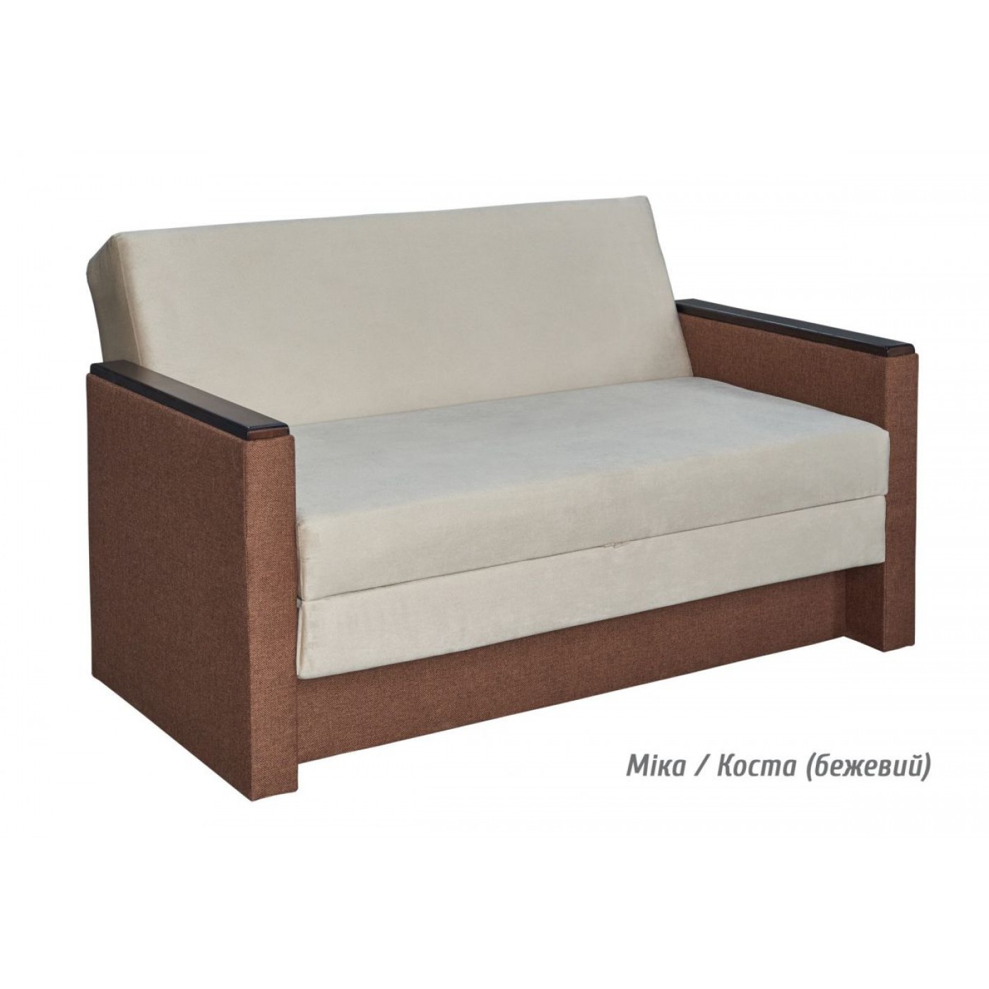 Диван Малютка МАЛЮК NEW