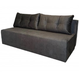 Диван ЄК Ньюс