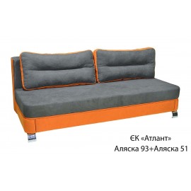 Диван Еврокнижка Атлант
