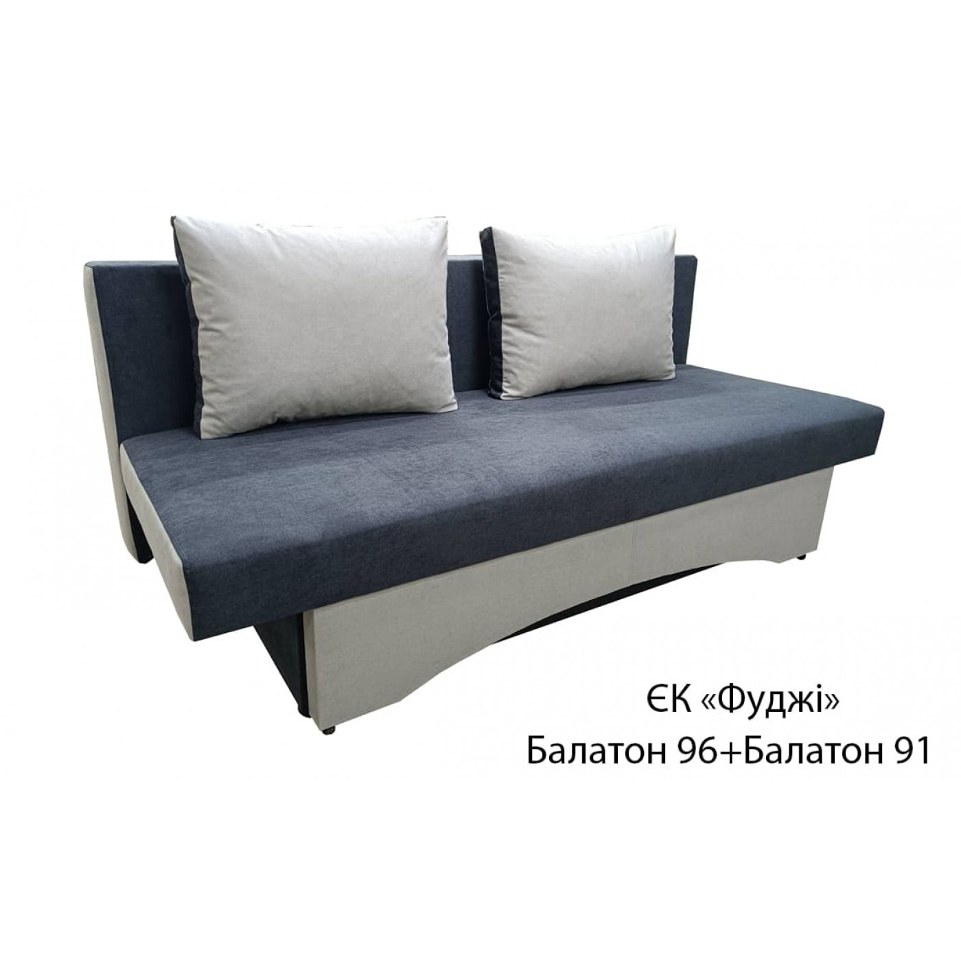 Диван Еврокнижка Фуджи