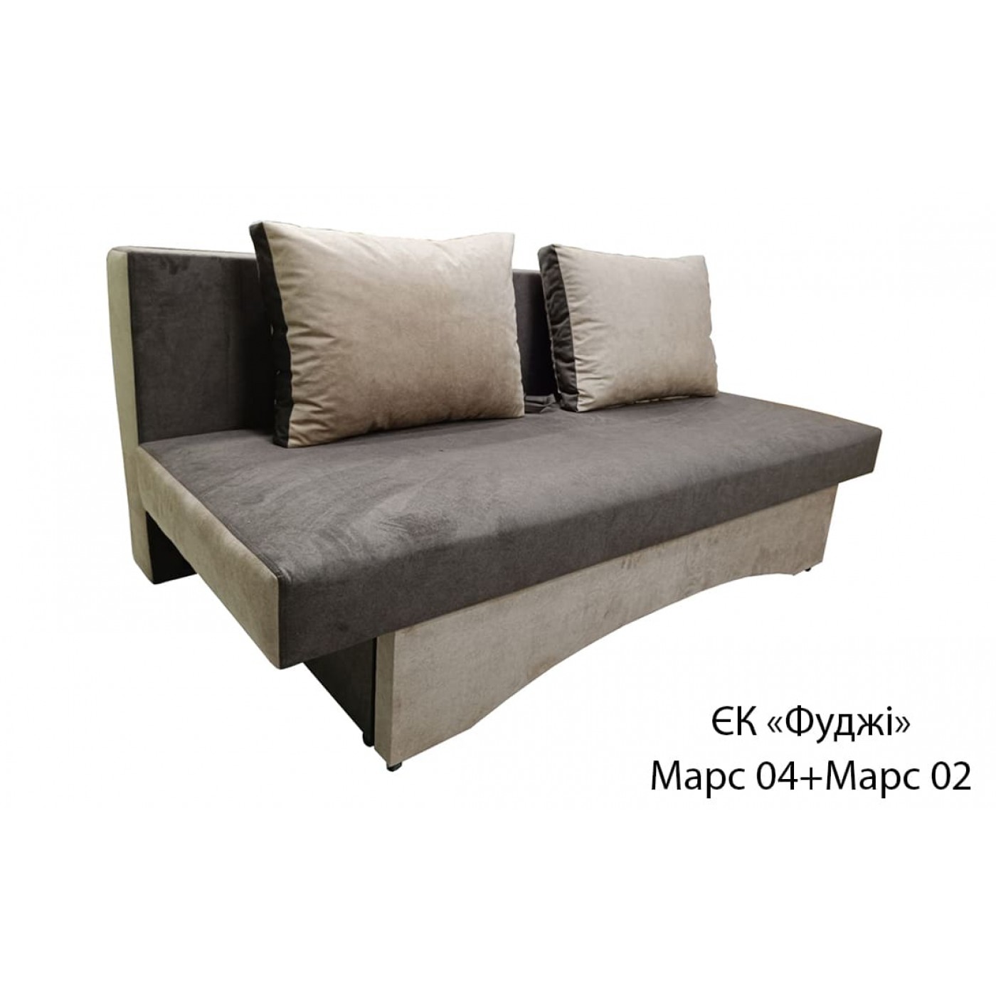 Диван Еврокнижка Фуджи