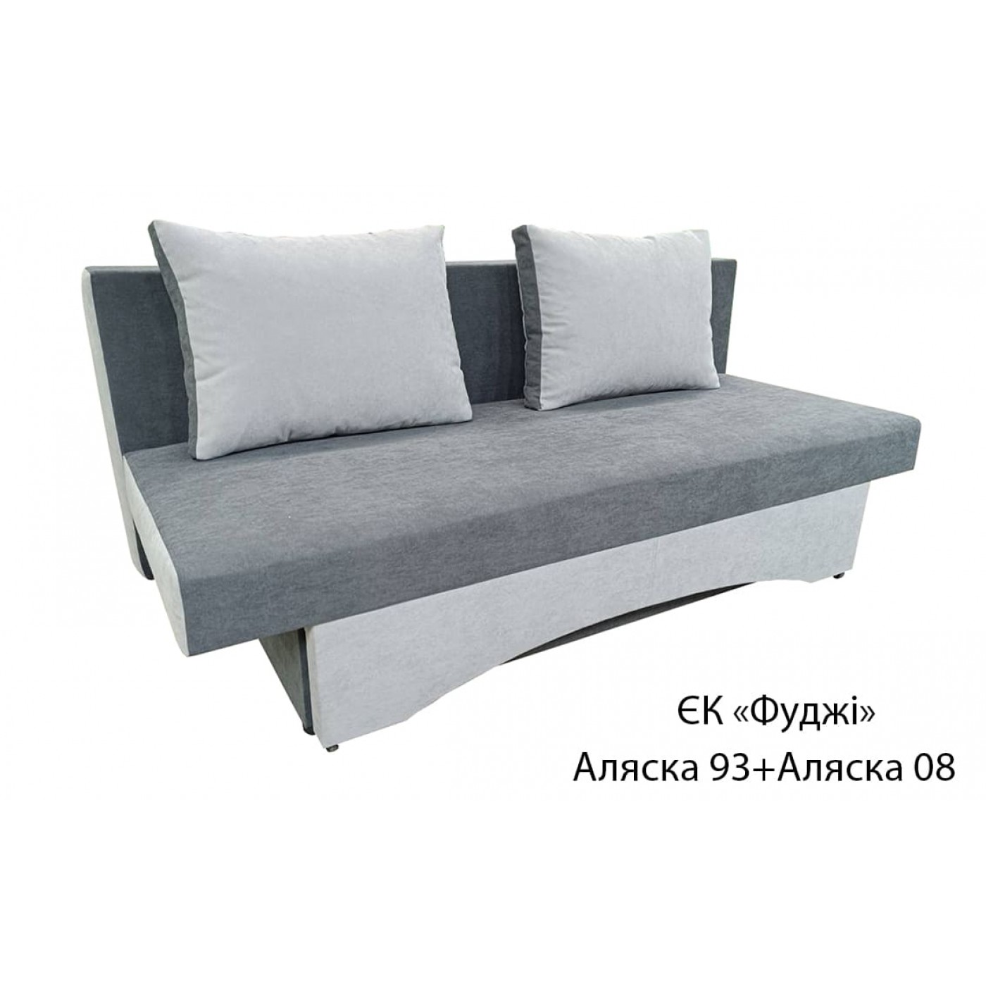 Диван Еврокнижка Фуджи