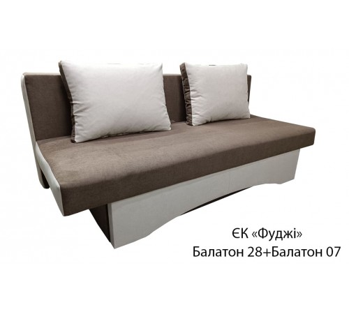 Диван Еврокнижка Фуджи