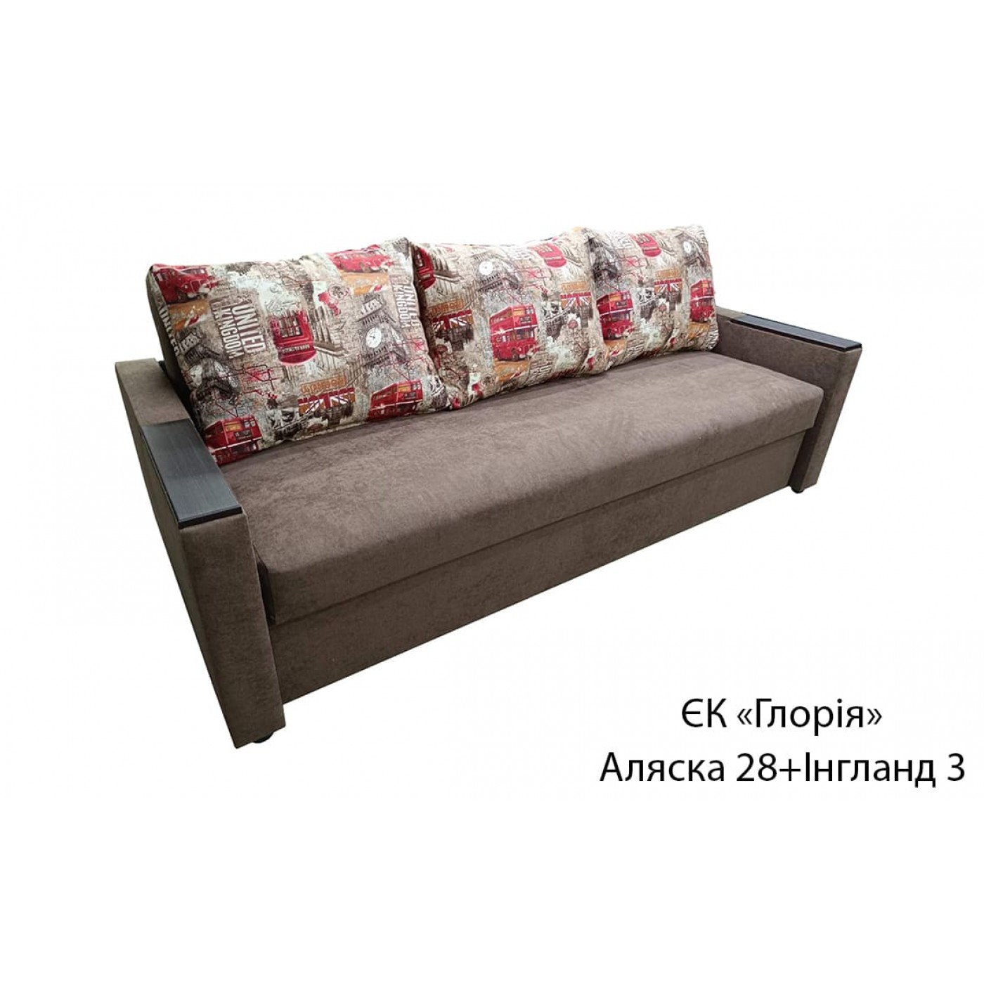 Диван Еврокнижка Глория