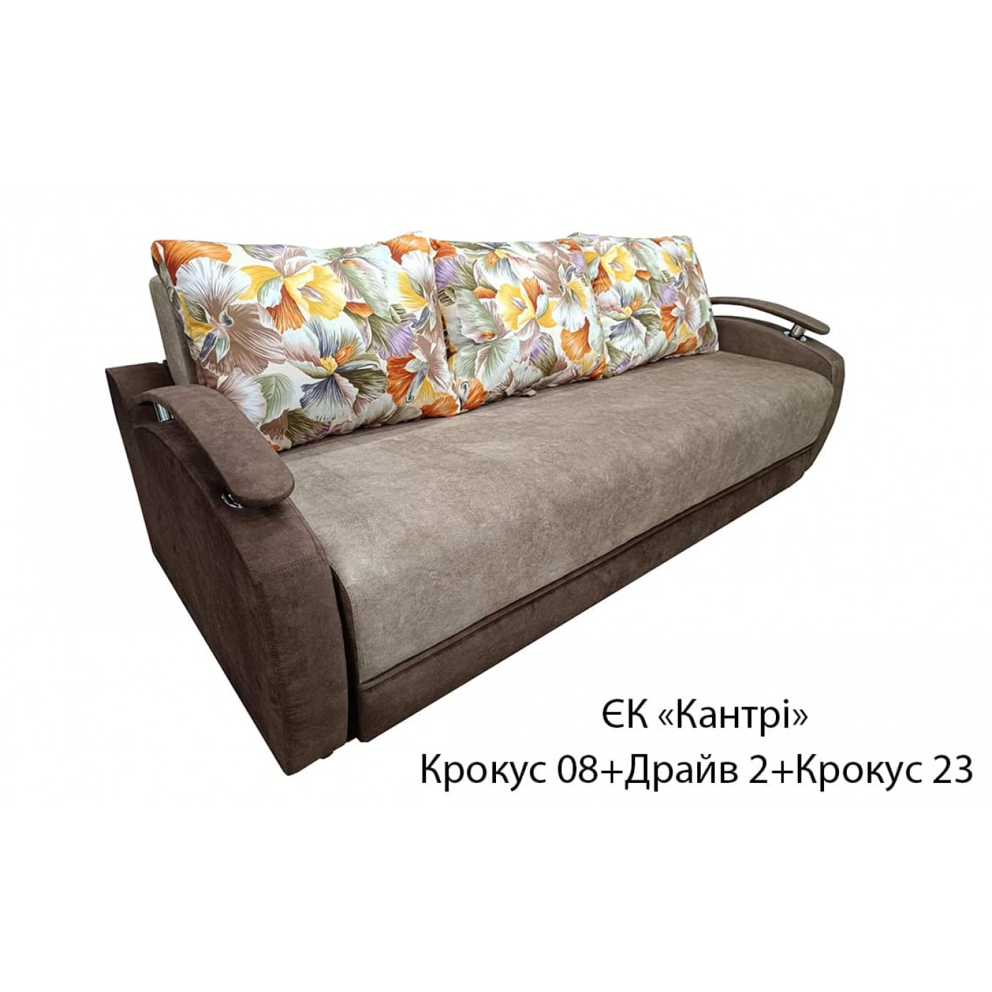 Диван Еврокнижка Кантри