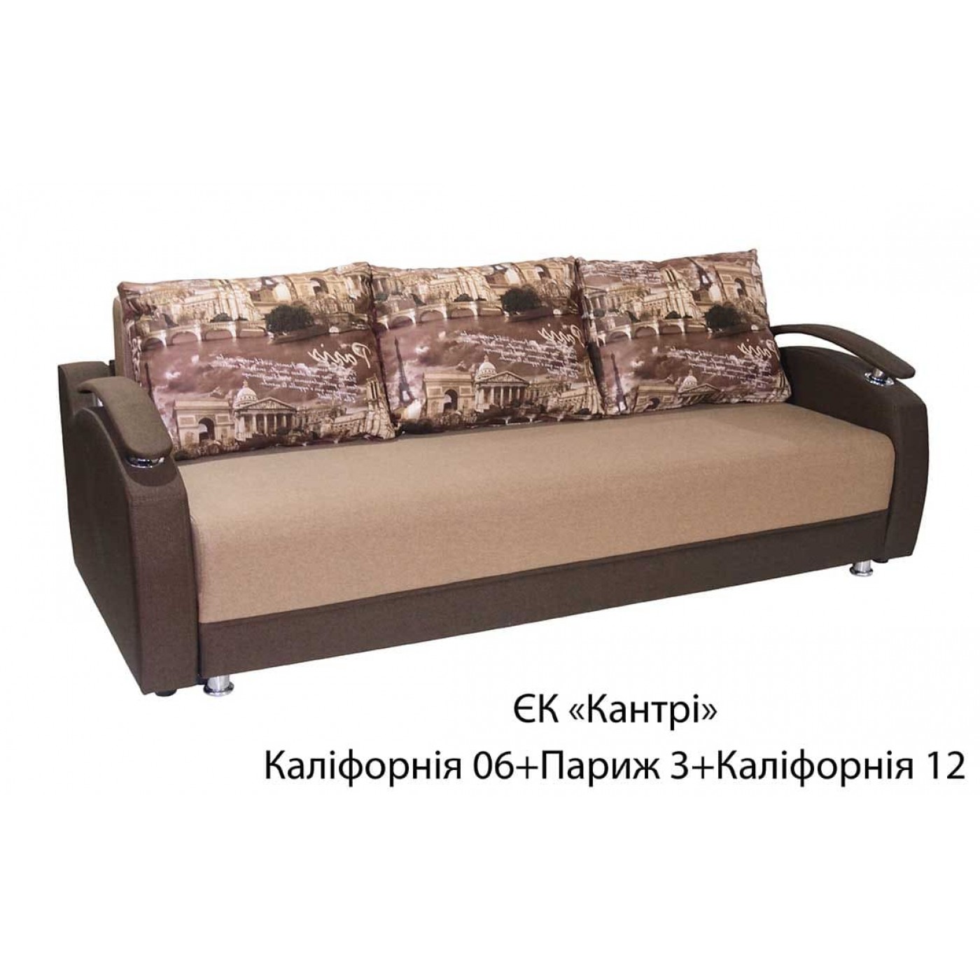 Диван Еврокнижка Кантри