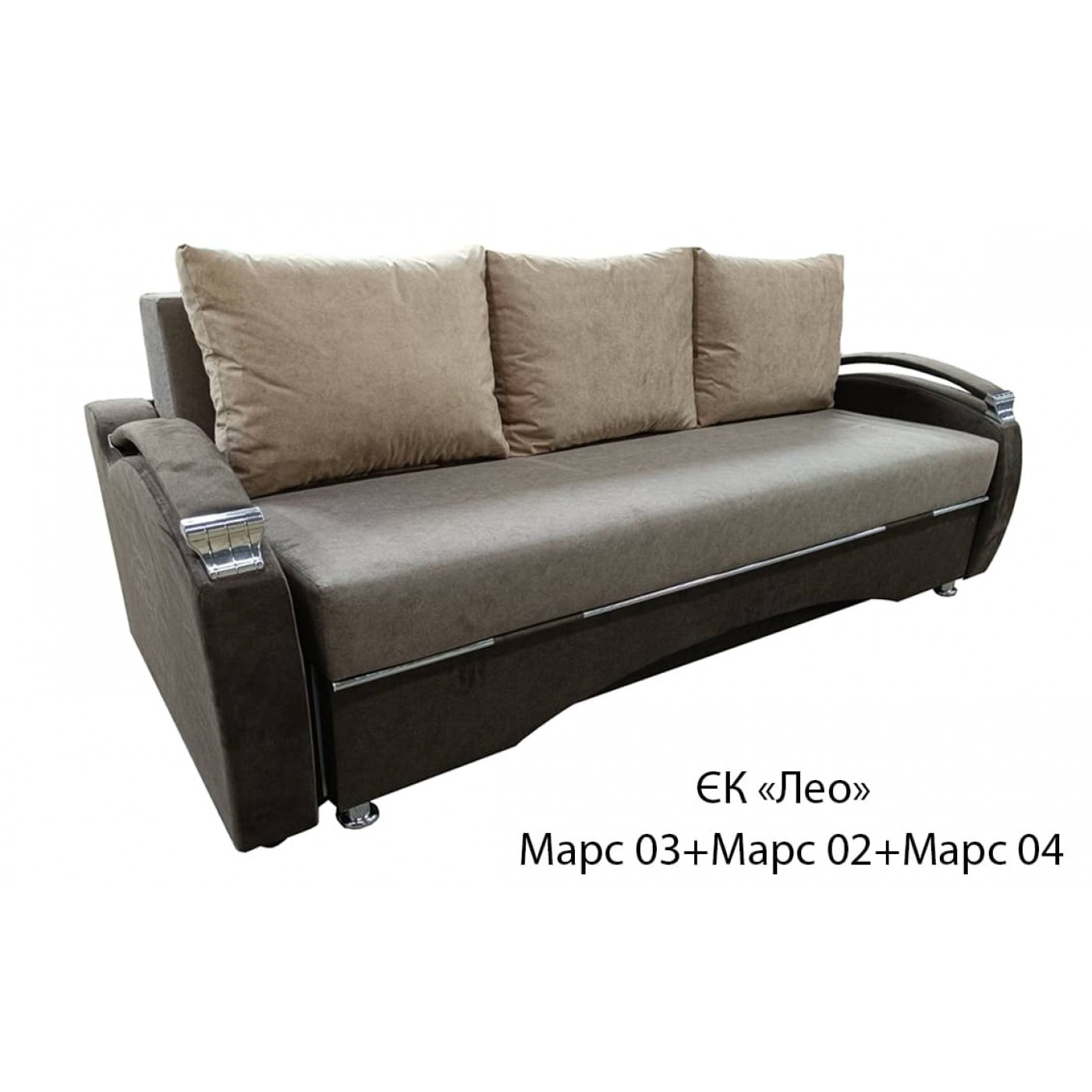 Диван Еврокнижка Лео