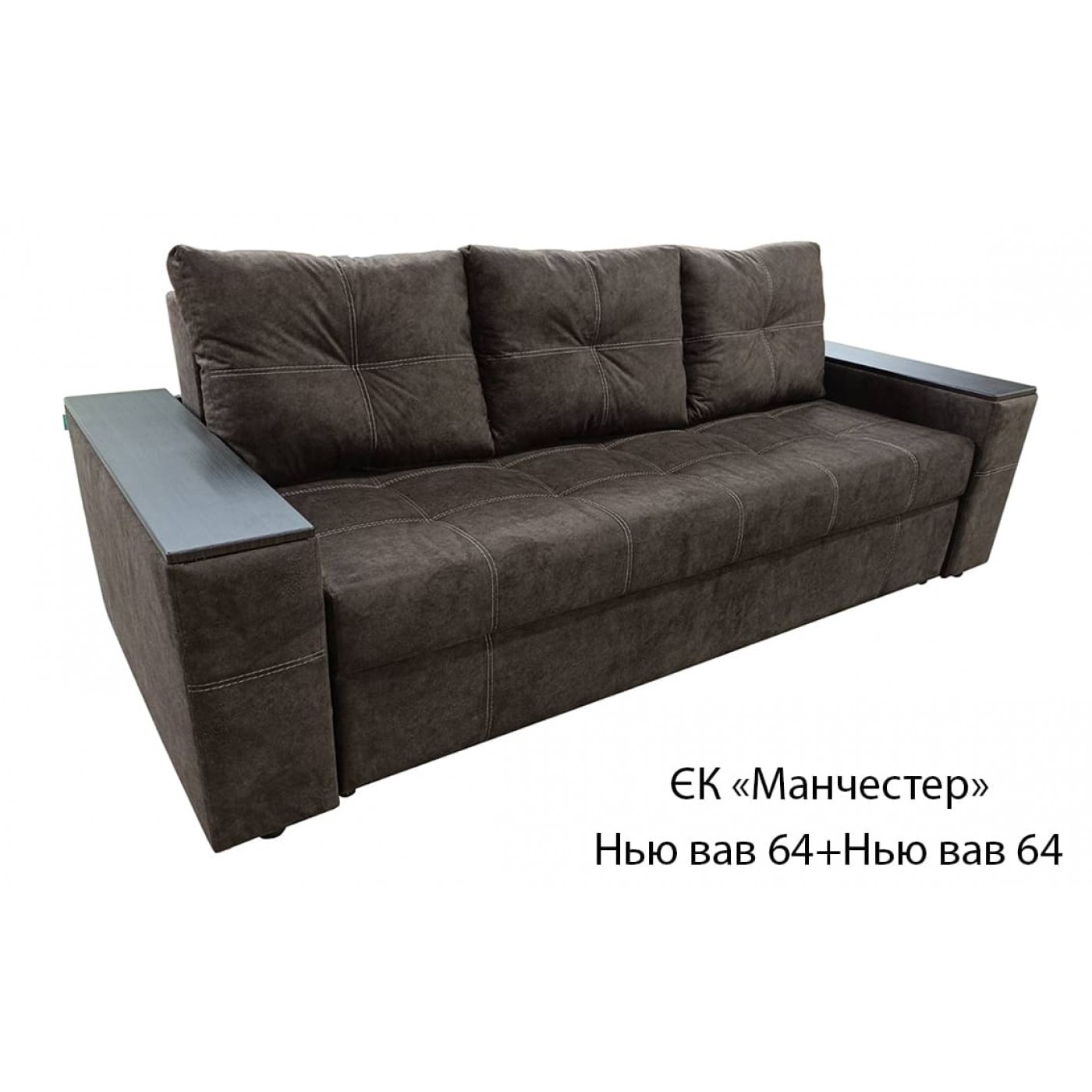 Диван Еврокнижка Манчестер