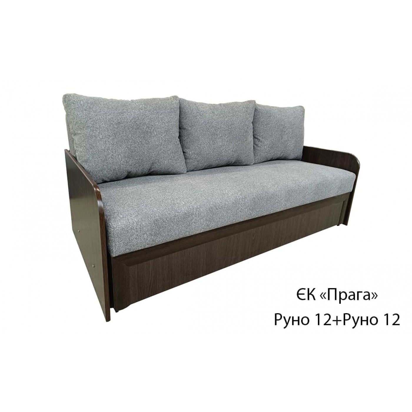 Диван Еврокнижка Прага