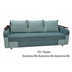 Диван Еврокнижка Турин
