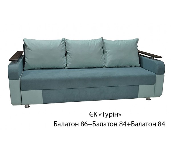 Диван Еврокнижка Турин