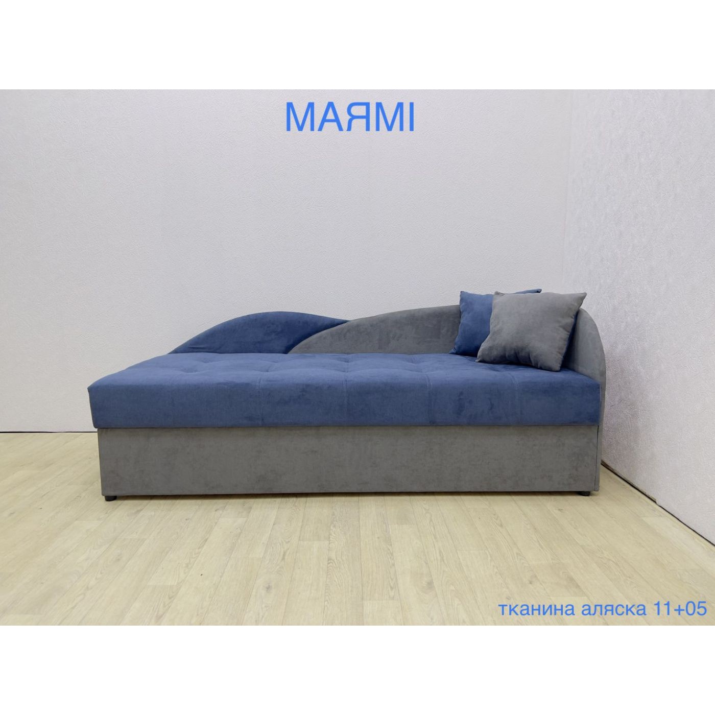 Диван МАЯМІ