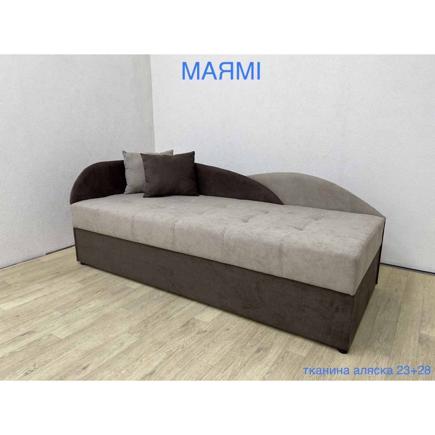 Диван МАЯМІ