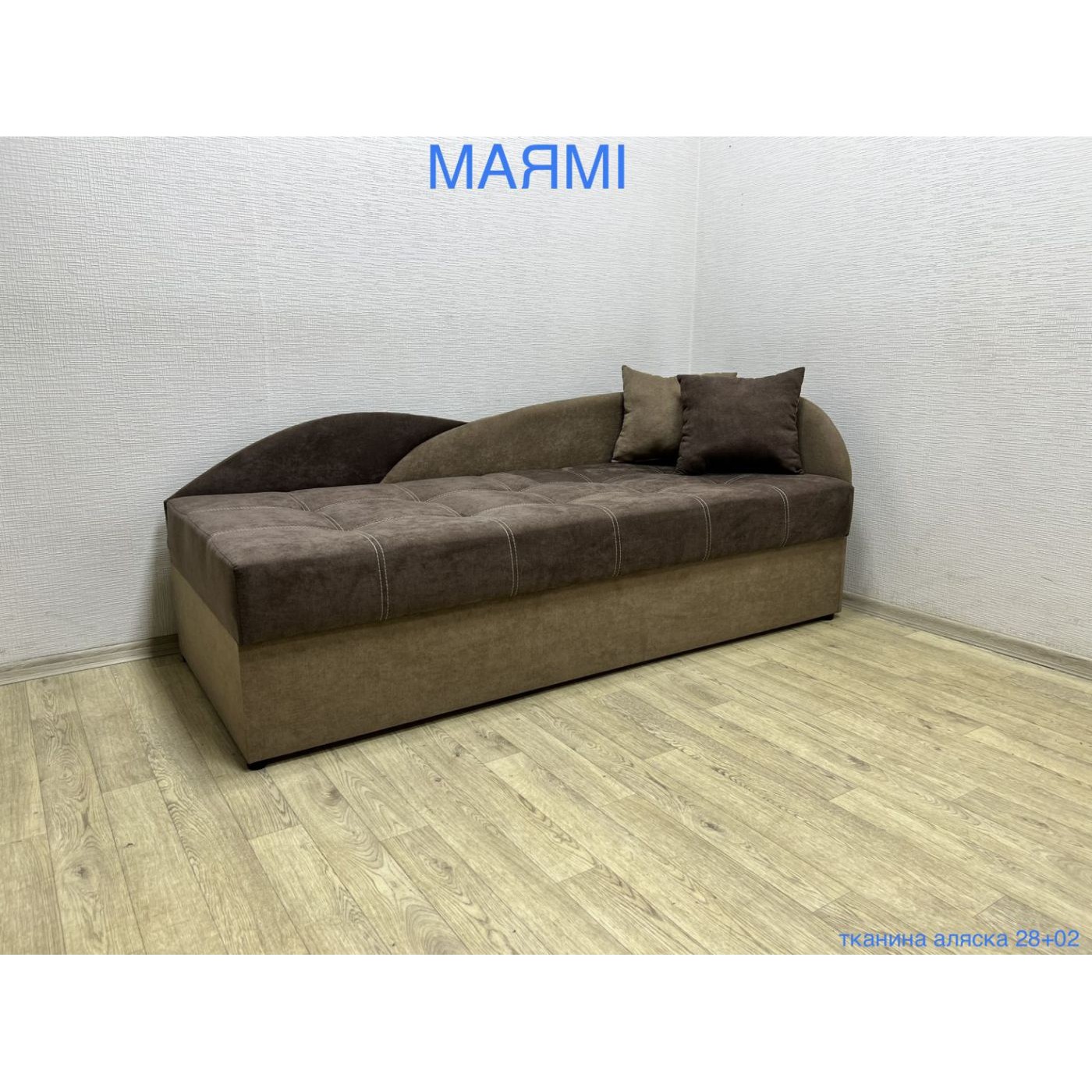 Диван МАЯМІ