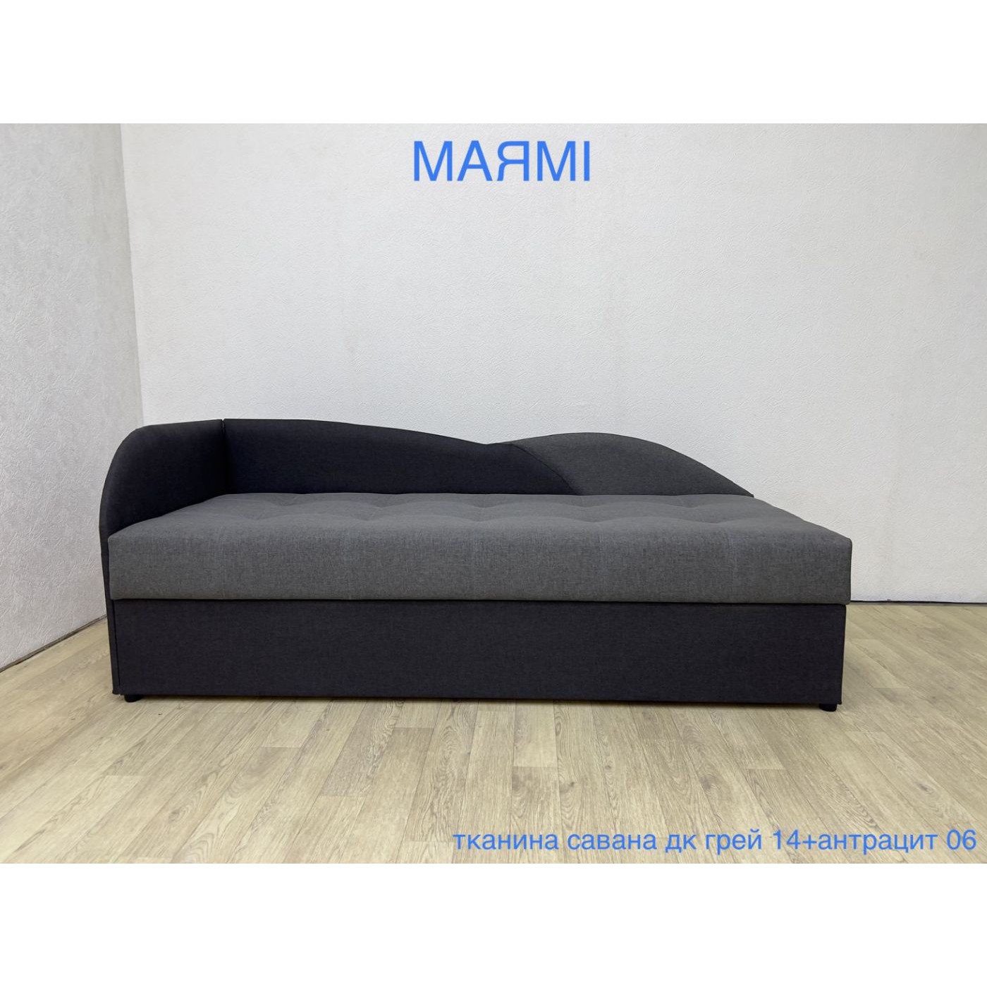 Диван МАЯМІ