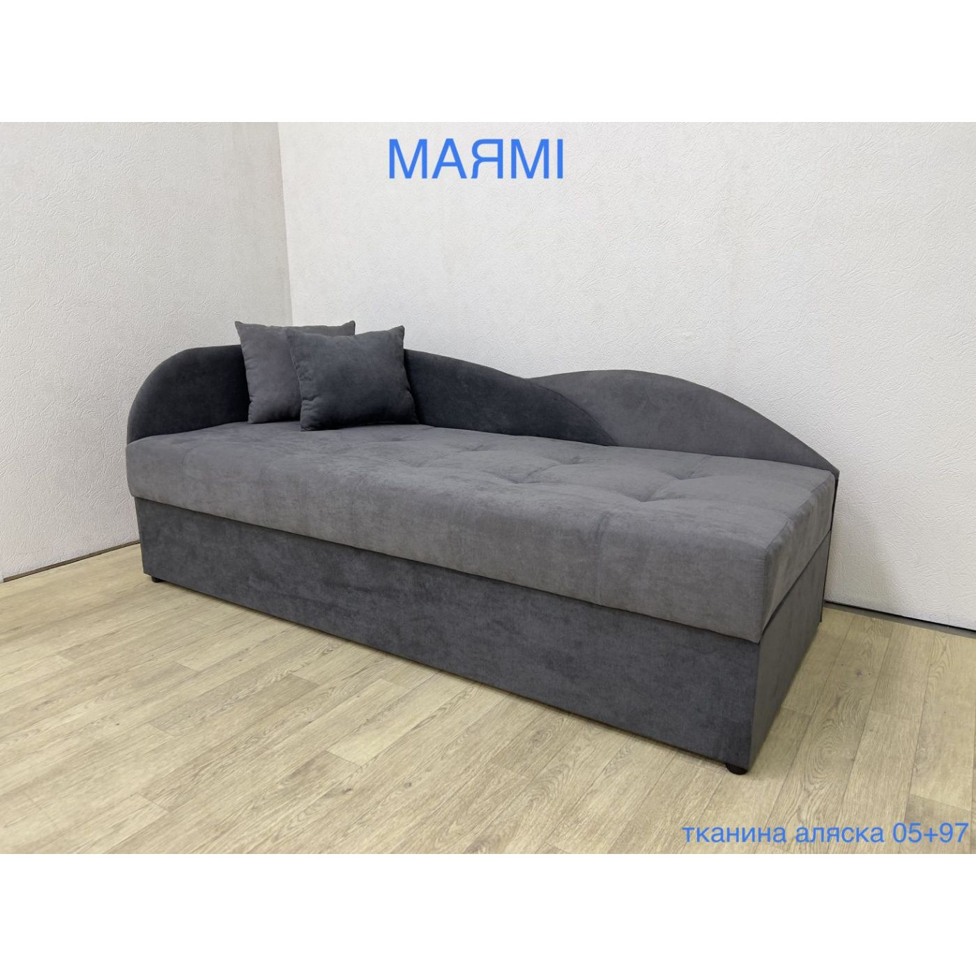 Диван МАЯМІ