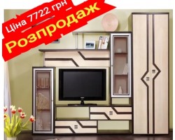 Комплект Гостиная Горка Дельта + Шкаф (РАСПРОДАЖА) Комплект Гостиная Горка Дельта + Шкаф (РАСПРОДАЖА)