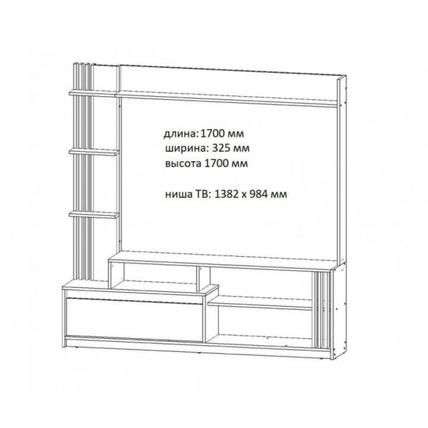 Брайт гірка 1700