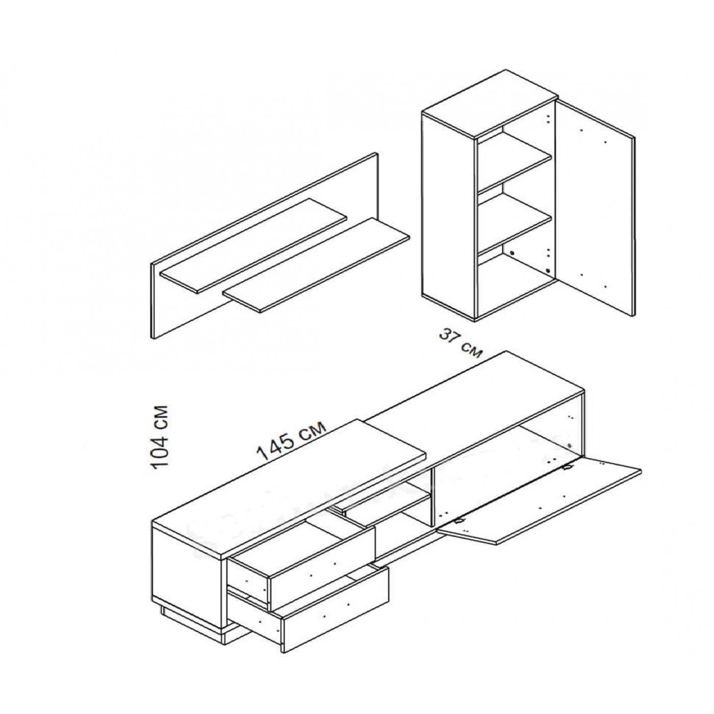 Гостиная Ремо