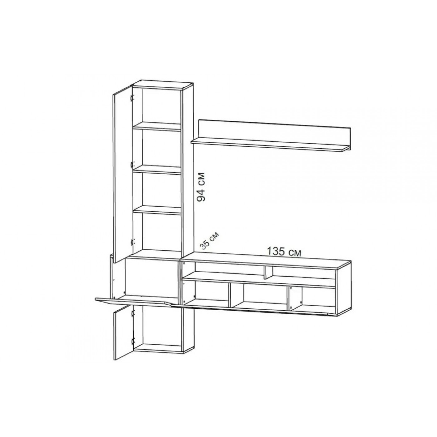 Вітальня Венді 