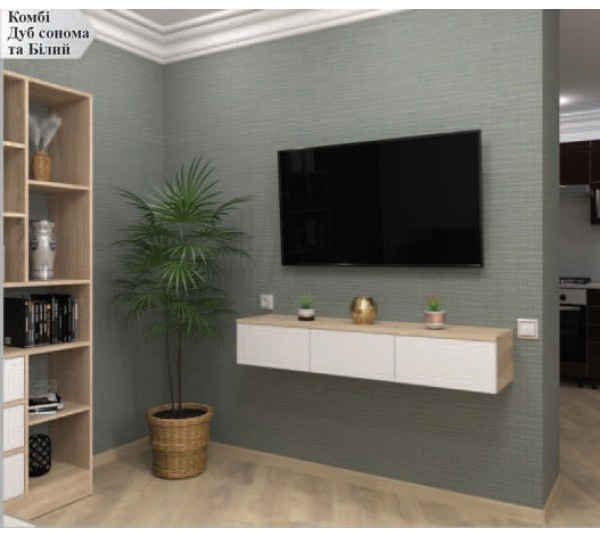 Тумба Навесная Н1