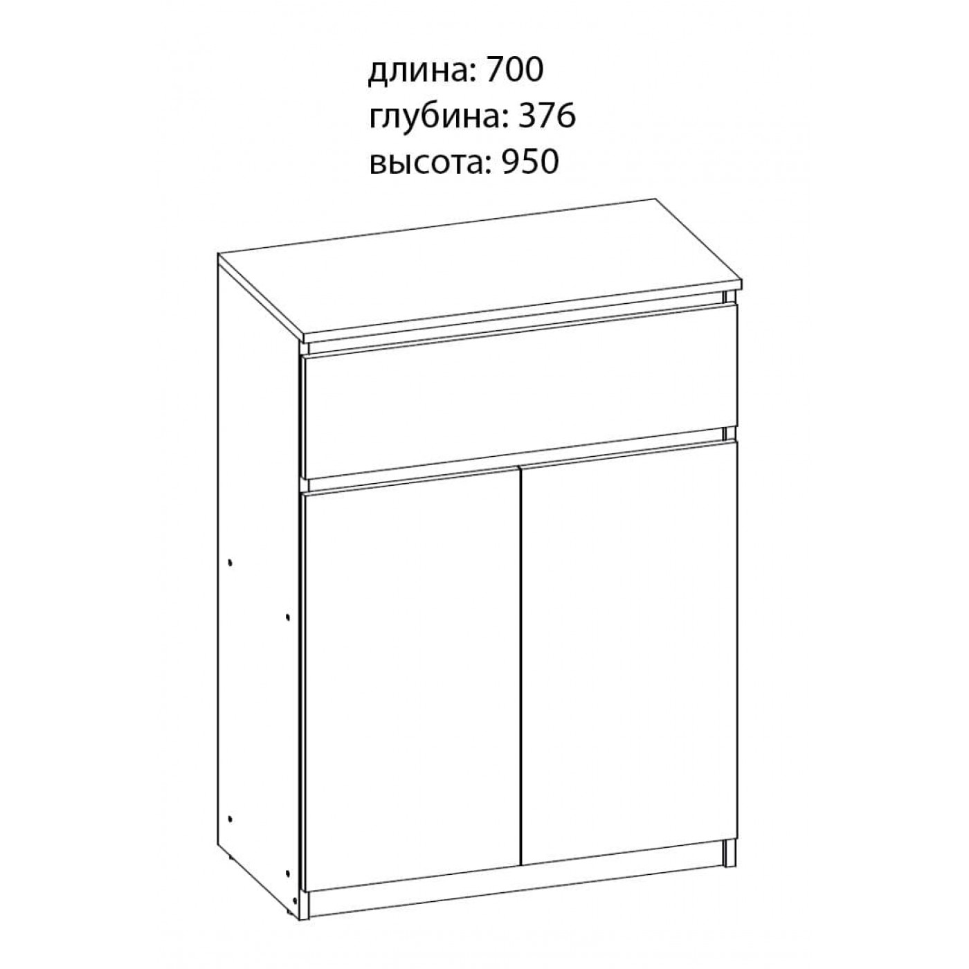 Брайт тумба 700