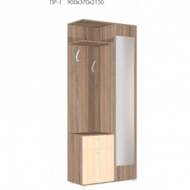 Передпокій ПР-1 