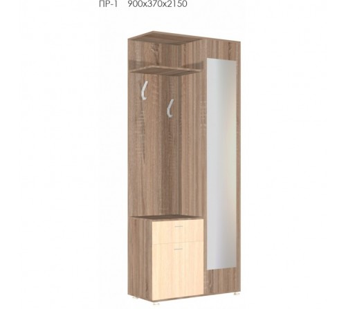 Передпокій ПР-1 