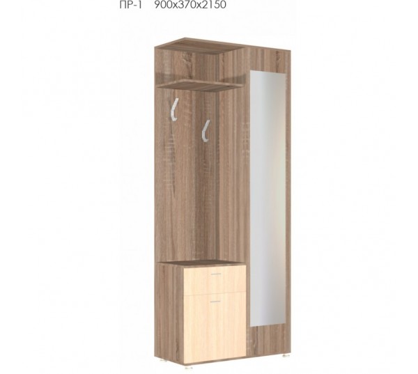 Передпокій ПР-1 