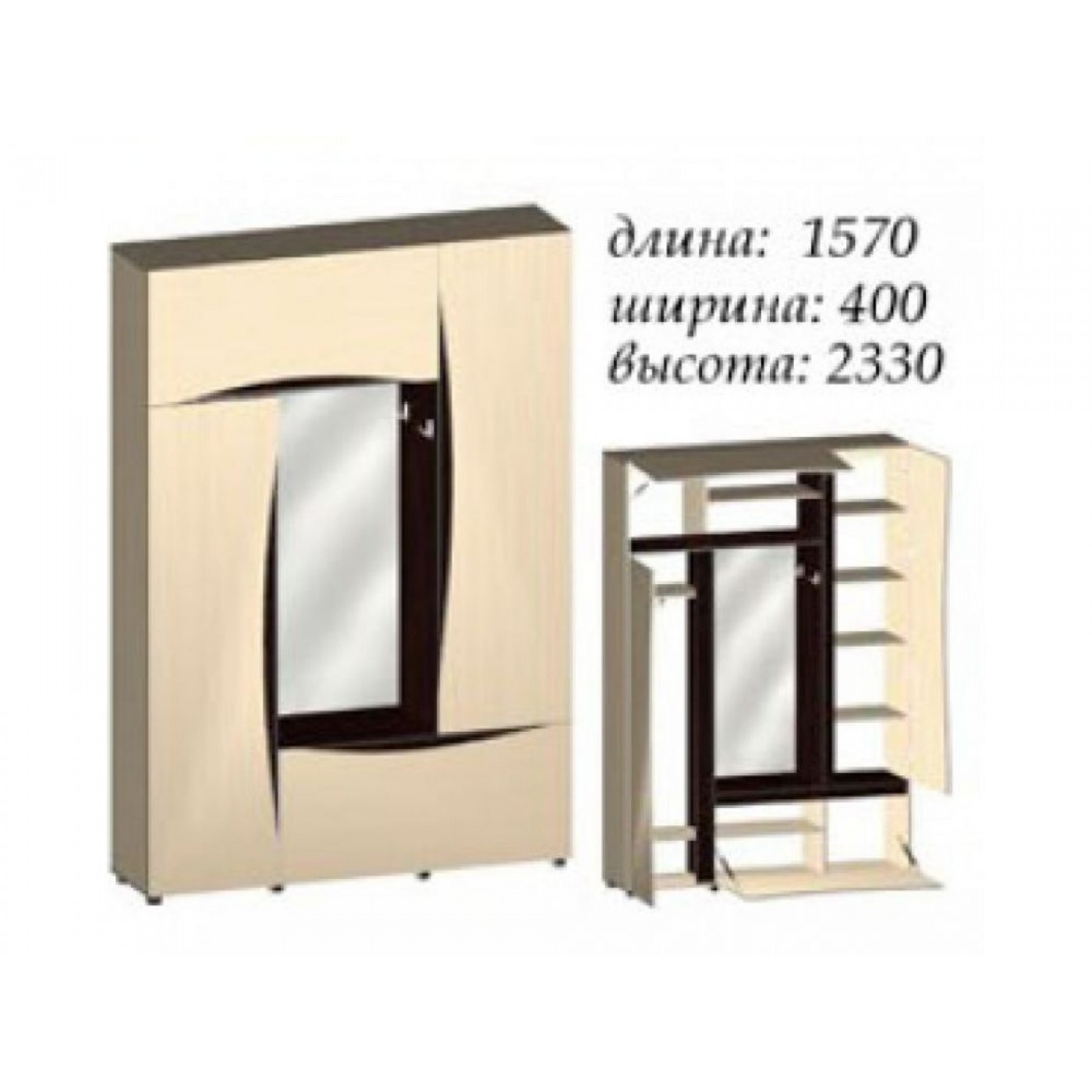 Передпокій Амулет МДФ глянець 1570