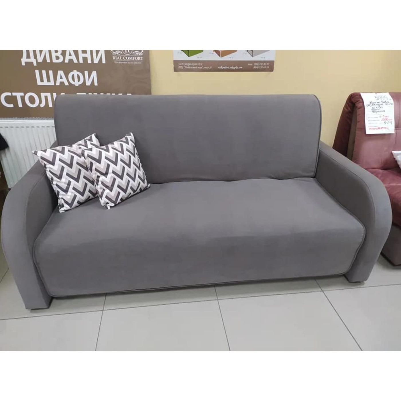 Крісло-ліжко City / Сіті з підлокітником 0,9 / (ППУ)